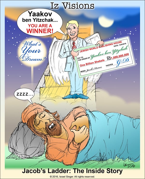 izvisions_dec8_jw_2016_web3