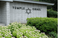 Temple Israel Of Catskill lists summer tag sale