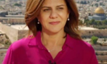 U.S. welcomes IDF’s publication of findings on Al Jazeera reporter’s death