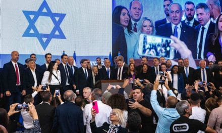 U.S. Jewish leaders respond to early Israeli election results