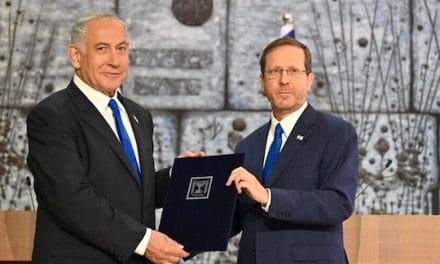 Netanyahu: This will be a ‘liberal-nationalist’ government