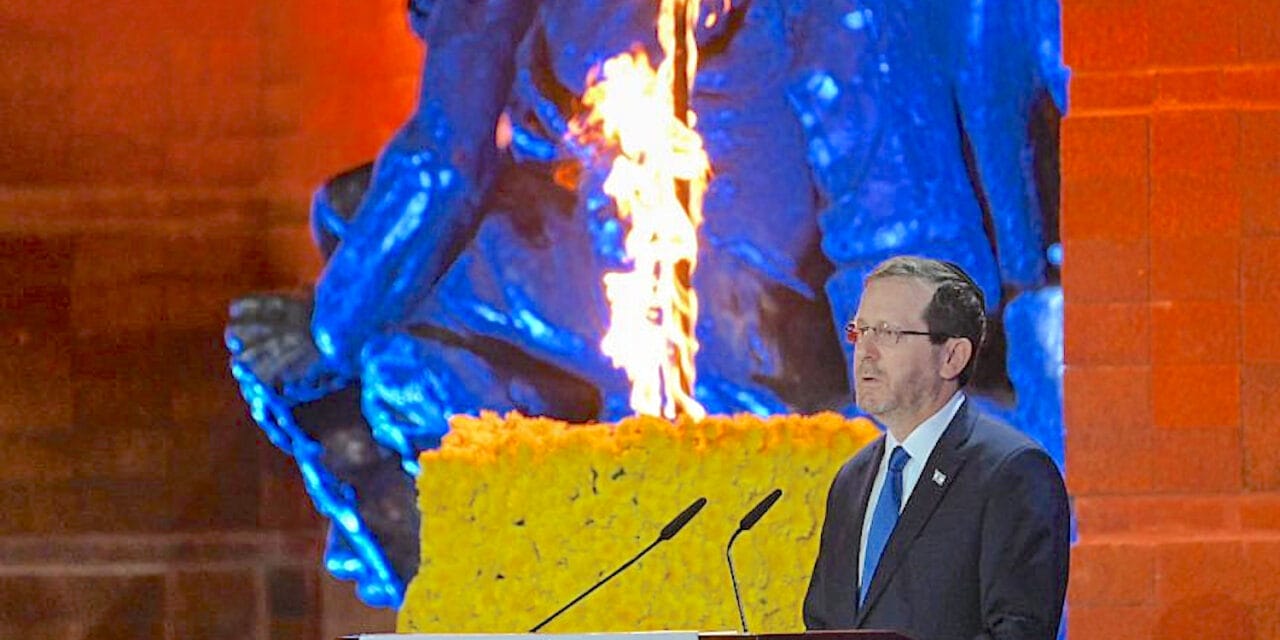 Holocaust remembrance and inexcusable hyperbole