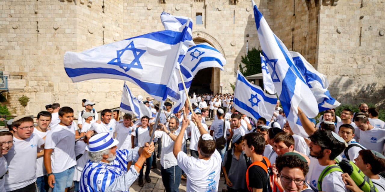 What will Israel look like in 2048?