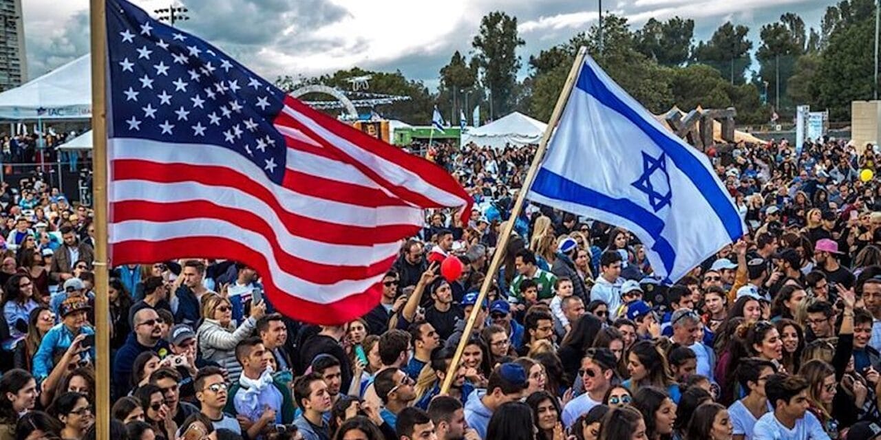 How do we cultivate connection to the Jewish people?