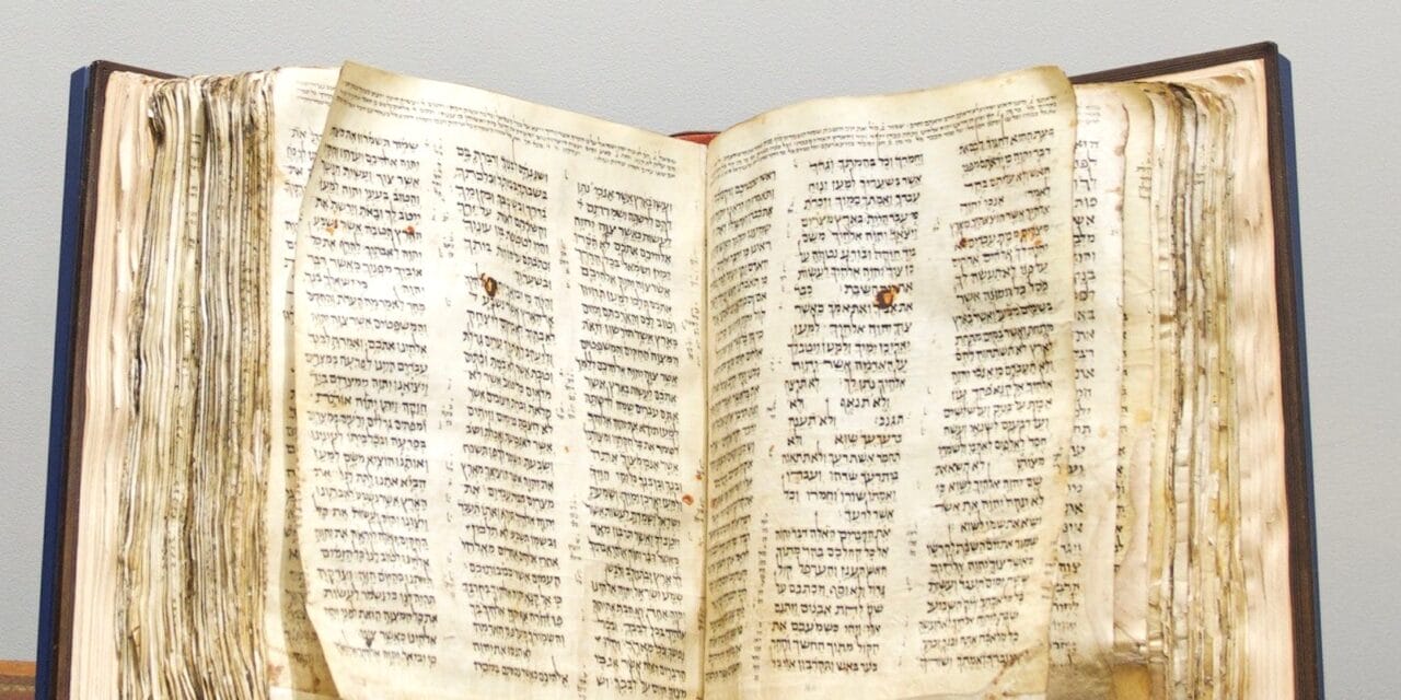 Alfred Moses: ‘I bought the Sassoon Codex for the Jewish people, not for me’