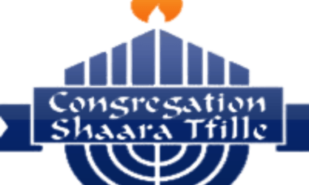 From the desk of Rabbi Boaz Marmon,  Rabbi of Congregation Shaara Tfille, Saratoga Springs