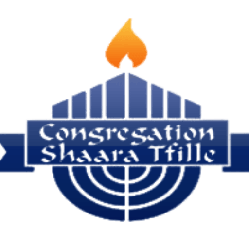 From the desk of Rabbi Boaz Marmon,  Rabbi of Congregation Shaara Tfille, Saratoga Springs
