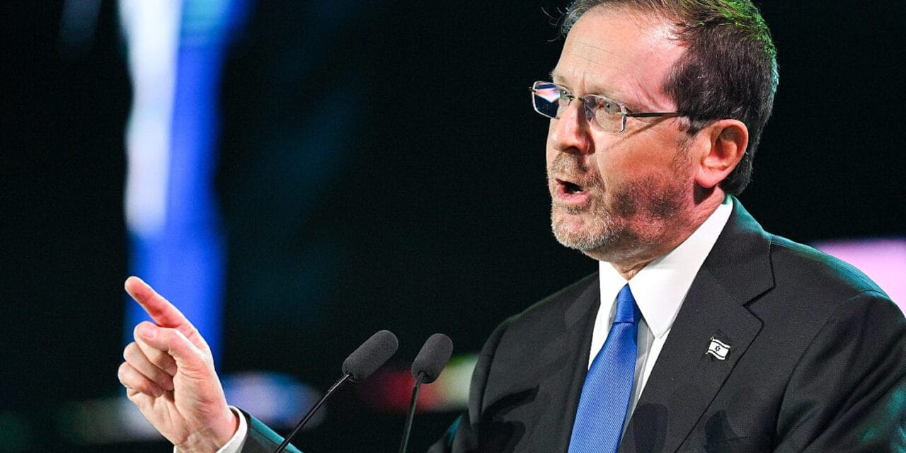 Israel’s president delivered a message of hope