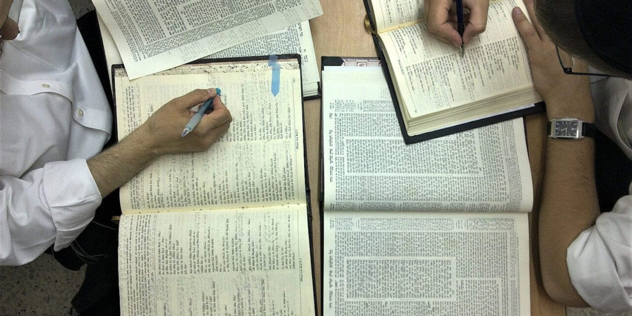 Three-and-a-half-inch Gemara up for auction