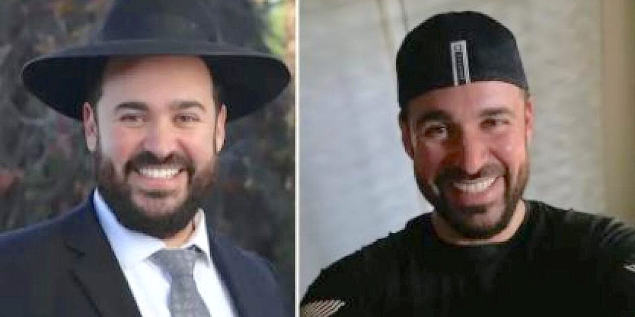 Rabbi charged with seducing women using secular identity on dating sites