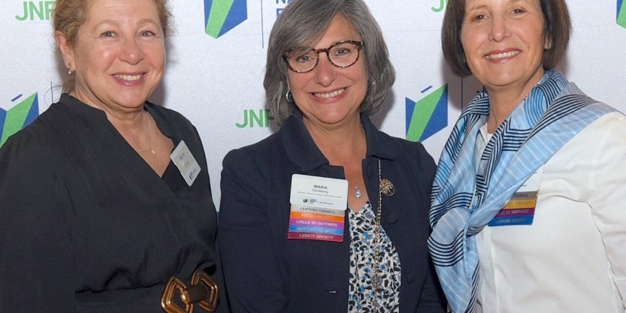 Jewish National Fund-USA’s Women for Israel event featured talk by JNF’s Marina Furman