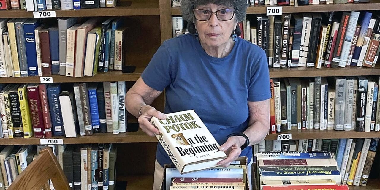 Temple Sinai Library lists Jack Schoen Memorial Book Sale on August 8 and 9