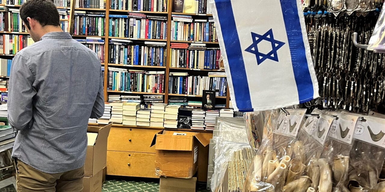 Shopping for shofars, finding community