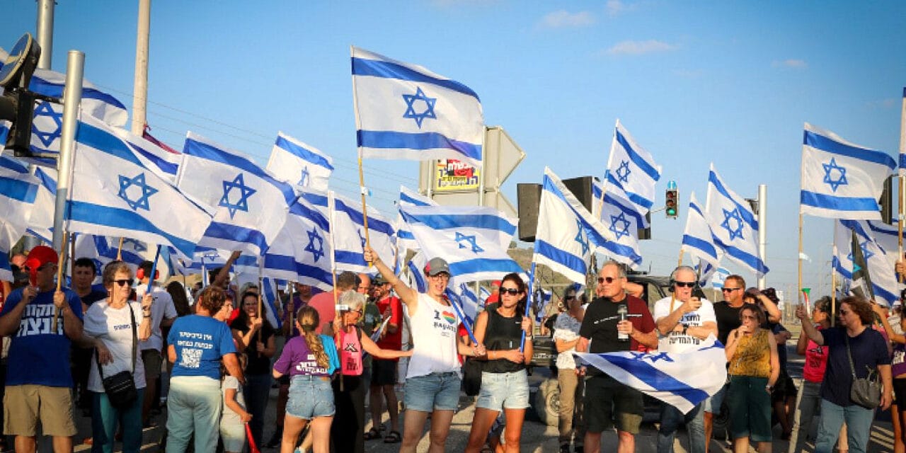 Judicial reform: Israel needs national healing!