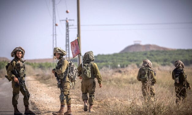 Hamas terrorist nabbed in Israel two weeks after Oct. 7 massacre