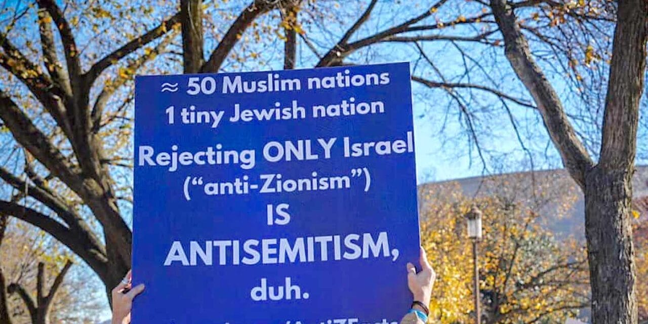 Stopping anti-Semitism needs more than  a successful rally