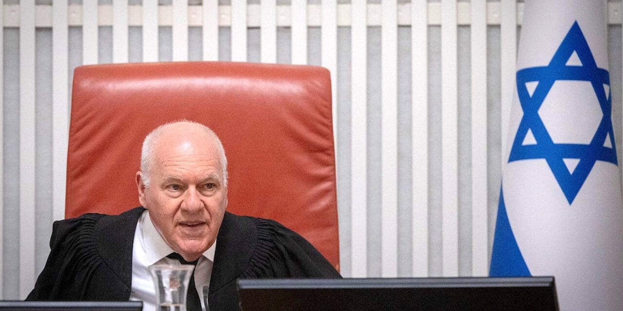 Israeli Supreme Court strikes down Basic Law