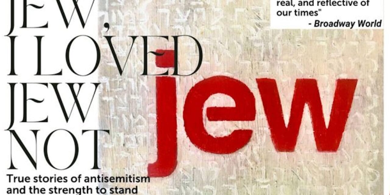 Braid presentation to highlight anti-Semitism during February Zoom theater program