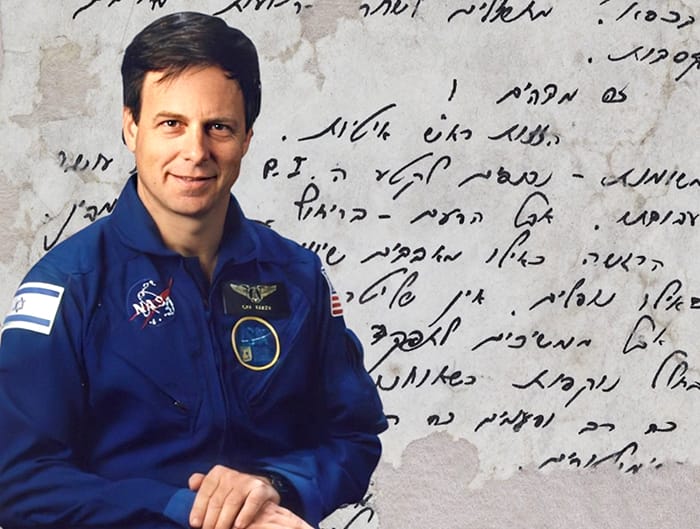Astronaut Ilan Ramon’s space diary arrives at the National Library of Israel