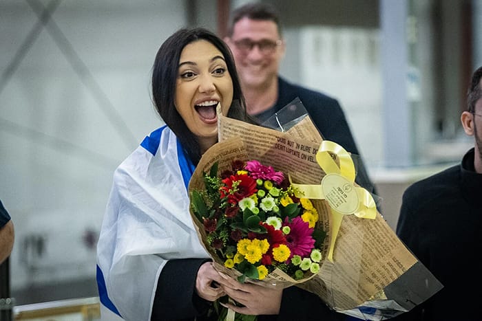 Eurovision cuts Israel from official 2025 album reel